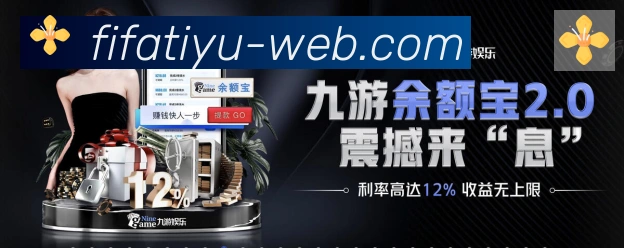 赛事专题整合
